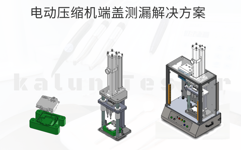 廣州卡輪自動(dòng)化裝備有限公司