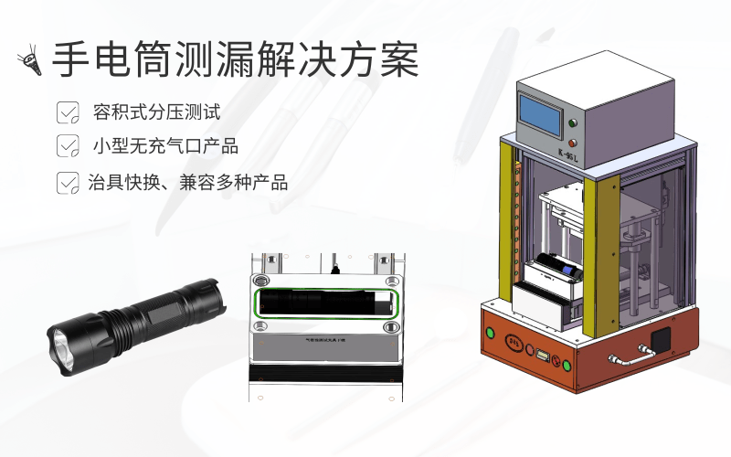 廣州卡輪自動化裝備有限公司