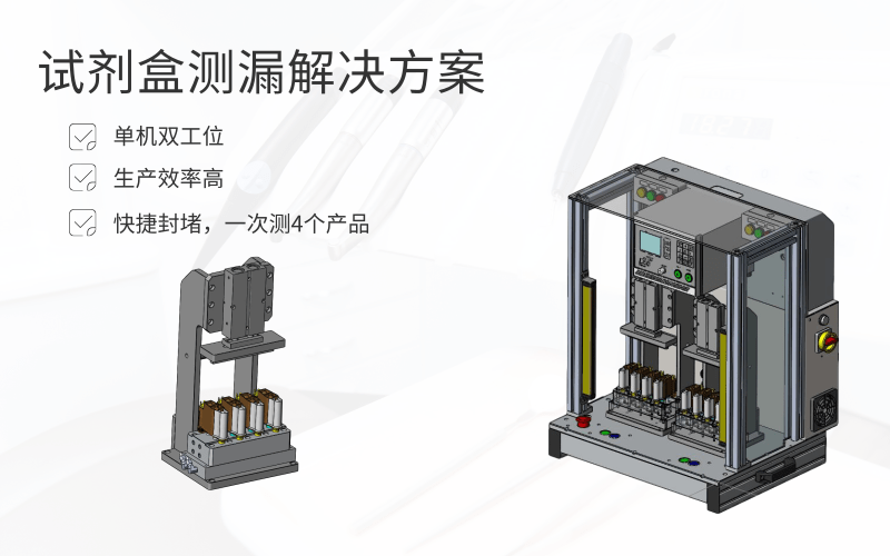 廣州卡輪自動化裝備有限公司